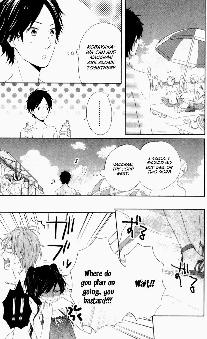 Nijiiro Days Chapter 6 26